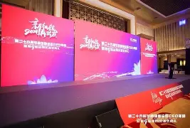 李乐薇(李乐薇作者简介)